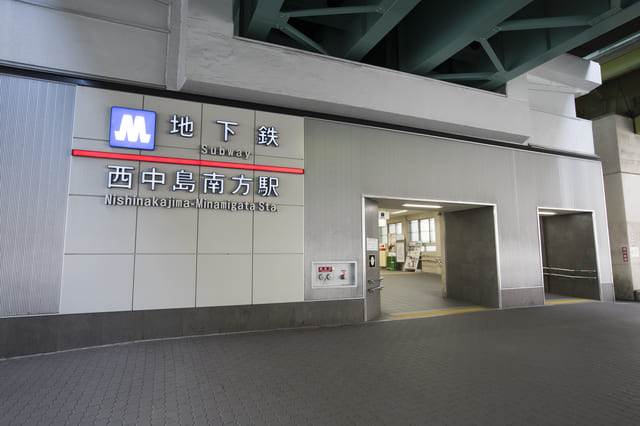 西中島南方駅のアクセスについて
