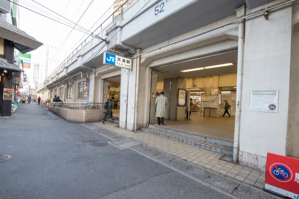 天満駅周辺は住みやすい？