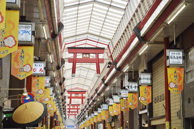 南森町駅周辺の風景